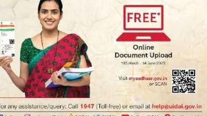 ಫ್ರೀಯಾಗಿ ಆಧಾರ್ ಅಪ್ಡೇಟ್ ಮಾಡಬೇಕೆಂದರೆ ಇದೇ ಕರೆಕ್ಟ್ ಟೈಂ! ಅವಧಿ ಮುಗಿದರೆ ಅವಕಾಶವಿಲ್ಲ!   