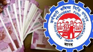ನೌಕರರಿಗೆ ಗುಡ್‌ನ್ಯೂಸ್‌: ಕೊನೆಗೂ EPFO ಬಡ್ಡಿದರದಲ್ಲಿ ಹೆಚ್ಚಳ!