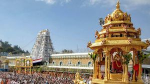 ತಿರುಪತಿ ತಿಮ್ಮಪ್ಪನ ಭಕ್ತರ ಅನುಕೂಲಕ್ಕಾಗಿ ಟಿಟಿಡಿಯಿಂದ ಹೊಸ ಸೇವೆ ಪ್ರಾರಂಭ! ಅನುಕೂಲ ಏನು?