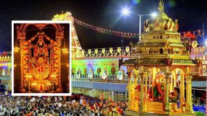 ತಿರುಪತಿ ತಿಮ್ಮಪ್ಪನ ಸಾವಿರಾರು ಭಕ್ತರಿಗೆ ಈ ಮೂಲಕ ಮಹಾವಂಚನೆ: ನೀವು ಮೋಸ ಹೋಗದಿರಿ!