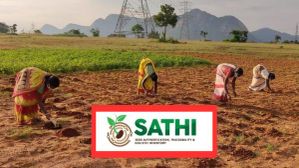 ಸರ್ಕಾರದಿಂದ SATHI ಆಪ್‌ ಲಾಂಚ್: 14 ಕೋಟಿ ರೈತರಿಗೆ ಆಗುವ ಲಾಭ ಏನು? 