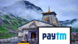 ಕೇದಾರನಾಥನ ಸೇವೆಗೆ ಮುಂದಾದ Paytm: ಭಕ್ತಾದಿಗಳಿಗೆ ಇದರಿಂದ ಸಾಕಷ್ಟು ಅನುಕೂಲ!   