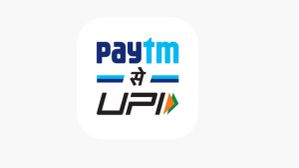 Paytm ಬಳಕೆದಾರರಿಗೆ ಭರ್ಜರಿ ಗುಡ್ ನ್ಯೂಸ್; ಇನ್ಮುಂದೆ ಏರ್ಪೋರ್ಟ್ನಲ್ಲೂ...! Paytm ಬಳಕೆದಾರರಿಗೆ ಭರ್ಜರಿ ಗುಡ್ ನ್ಯೂಸ್; ಇನ್ಮುಂದೆ ಏರ್ಪೋರ್ಟ್ನಲ್ಲೂ...!
