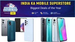 Flipkart Month End Mobiles Fest 2023: ಈ ಅತ್ಯುತ್ತಮ ಫೋನ್‌ಗಳಿಗೆ ಭಾರೀ ರಿಯಾಯಿತಿ! 