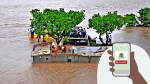 Flood warnings: ಪ್ರವಾಹ, ಮಳೆ ಎಚ್ಚರಿಕೆಯನ್ನು ಪೂರ್ವದಲ್ಲೇ ತಿಳಿಯಲು ನಿಮ್ಮ ಫೋನ್‌ನಲ್ಲಿ ಈ ರೀತಿ ಮಾಡಿ!  