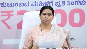 ಗೃಹಲಕ್ಷ್ಮಿ ಯೋಜನೆಗೆ ಅರ್ಜಿ ಸಲ್ಲಿಸಬೇಕಾದರೆ ನಿಮ್ಮ ಮೊಬೈಲ್‌ಗೆ ಸಂದೇಶ ಬರಲೇಬೇಕು?