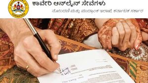 ಭರ್ಜರಿ ಸಿಹಿಸುದ್ದಿ ಕೊಟ್ಟ ಸಿದ್ದು ಸರ್ಕಾರ; ಮನೆಯಲ್ಲೇ ಮಾಡಬಹುದು ಮದ್ವೆ ರಿಜಿಸ್ಟರ್!      