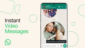 WhatsApp ಬಳಕೆದಾರರೇ... ನಿಮಗಾಗಿಯೇ ಈ ಬೊಂಬಾಟ್‌ ಫೀಚರ್ಸ್‌!, ಬಳಕೆ ಹೇಗೆ?