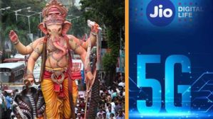 Reliance AGM 2023: ಗಣೇಶ ಚತುರ್ಥಿಯಂದೇ ಜಿಯೋದ ಈ ಹೊಸ ಸೇವೆ ಆರಂಭ!, ಇದರ ವಿಶೇಷತೆ ಏನು? 