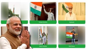 ಧ್ವಜದೊಂದಿಗೆ ನಿಮ್ಮ ಫೋಟೋ ವಿನಂತಿಸಿದ ಮೋದಿ.. ಅಪ್‌ಲೋಡ್‌ ಮಾಡೋದು ಹೇಗೆ? 