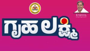 Gruhalakshmi Scheme: ಗೃಹಲಕ್ಷ್ಮಿ ಹಣ ಇನ್ನು ಕೂಡ ಕೆಲವರ ಅಕೌಂಟ್‌ಗೆ ಜಮೆ ಆಗದಿರಲು ಕಾರಣ ಏನು?