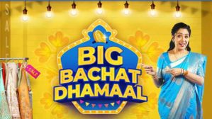 Flipkart ನಲ್ಲಿ ಹೊಸ ಸೇಲ್‌ ಪ್ರಾರಂಭ! ಯಾವುದಕ್ಕೆ ಎಷ್ಟು ಆಫರ್‌ ಇದೆ ನೋಡಿ  