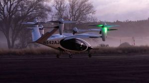 Electric Air Taxi: ಇನ್ಮುಂದೆ ಆಗಸದಲ್ಲಿ ಟ್ರಾಫಿಕ್ ಜಾಮ್ ಆಗಲಿದೆಯೋನೋ!.. ಮೊದಲ ಏರ್ ಟ್ಯಾಕ್ಸಿ ರೆಡಿ 