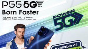 ಲಾಂಚ್‌ ಆಯ್ತು ಅಗ್ಗದ ಐಟೆಲ್ 5G ಫೋನ್‌!.. ಬೆಲೆ ಕೇಳಿ ಗ್ರಾಹಕ ಅಚ್ಚರಿ!