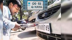 ವಾಹನ ಮಾಲೀಕರೇ HSRP ನಂಬರ್‌ ಪ್ಲೇಟ್‌ ಕಡ್ಡಾಯ..ಇಲ್ಲದಿದ್ದರೆ ಬೀಳುತ್ತೆ ದಂಡ!