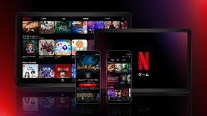 Netflix: ನೆಟ್‌ಫ್ಲಿಕ್ಸ್ ಬಳಕೆದಾರರಿಗೆ ಶಾಕಿಂಗ್‌ ನ್ಯೂಸ್‌... ಚಂದಾದಾರಿಕೆ ಪ್ಲ್ಯಾನ್‌ ಬೆಲೆ ಮತ್ತೆ ಹೆಚ್ಚಳ