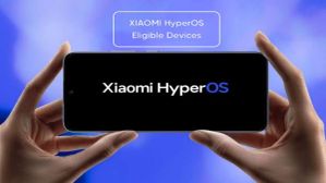 Xiaomi: ಗ್ರಾಹಕರಿಗೆ ಗುಡ್‌ನ್ಯೂಸ್‌ ಕೊಟ್ಟ ಶಿಯೋಮಿ! ಈ ಎಲ್ಲಾ ಫೋನ್‌ಗಳಿಗೆ ಹೈಪರ್‌ಓಎಸ್‌
