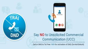 TRAI: DND ಅಪ್ಲಿಕೇಶನ್‌ನಲ್ಲಿನ ದೋಷ ಪತ್ತೆಗೆ ಮುಂದಾದ ಟ್ರಾಯ್‌! ಸದ್ಯದಲ್ಲೇ ಬರಲಿದೆ ಹೊಸ ವರ್ಷನ್‌!