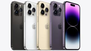 iPhone: ಐಫೋನ್‌ 15 ಪ್ರೊ ಮ್ಯಾಕ್ಸ್‌, ಐಫೋನ್‌ 14, ಐಫೋನ್‌ 15 ಗೆ ದೊಡ್ಡ ಮಟ್ಟದ ರಿಯಾಯಿತಿ! ಎಲ್ಲಿ ಈ ಆಫರ್? 