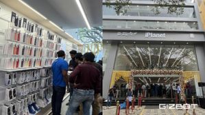 iPlanet ನಿಂದ ಬೆಂಗಳೂರಿನಲ್ಲಿ ಭಾರತದ ಅತಿದೊಡ್ಡ ಆಪಲ್ ಪ್ರೀಮಿಯಂ ಪಾಲುದಾರ ಅಂಗಡಿ ಪ್ರಾರಂಭ!