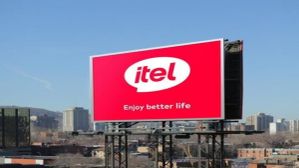 ಐಟೆಲ್‌ ಲೋಗೋ ಬದಲಾವಣೆ!..ಹೊಸ ಲೋಗೋ ಮೂಲಕ ಅಬ್ಬರಿಸಲು ಸಜ್ಜಾದ ಐಟೆಲ್‌!