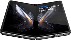 ಮಡಚುವ ಈ ಸ್ಮಾರ್ಟ್‌ಫೋನ್‌ ಬೆಲೆಯಲ್ಲಿ ಇಳಿಕೆ!..ಎರಡು ಡಿಸ್‌ಪ್ಲೇ ಇವೆ!