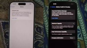 iPhone: ಫ್ಲಿಪ್‌ಕಾರ್ಟ್‌ನಲ್ಲಿ ಐಫೋನ್ 15 ಆರ್ಡರ್‌: ಈ ರೀತಿಯೂ ಮೋಸ ಆಗುತ್ತೆ ಹುಷಾರ್‌! 