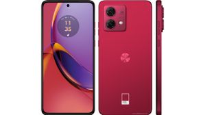 Motorola: ಮೊಟೊರೊಲಾದ ಬಜೆಟ್‌ ಬೆಲೆಯ ಈ ಫೋನ್‌ಗೆ ಭರ್ಜರಿ ಬೆಲೆ ಇಳಿಕೆ! 12 GB RAM, 50MP ಕ್ಯಾಮೆರಾ