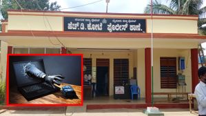 Online fraud: ಮೈಸೂರು ಮೂಲದ ವ್ಯಕ್ತಿಗೆ ಆನ್‌ಲೈನ್‌ ವಂಚನೆ! ನಿಮ್ಮ ಹಣ ಸೇಫ್‌ ಆಗಿರಬೇಕು ಅಂದರೆ ಈ ಕೆಲಸ ಮಾಡಿ