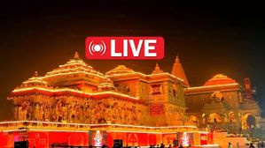 Ayodhya Ram Mandir: ಪ್ರಾಣ ಪ್ರತಿಷ್ಠಾ ಸಮಾರಂಭವನ್ನು ಮನೆಯಲ್ಲೇ ಕೂತು ವೀಕ್ಷಣೆ ಮಾಡಲು ಹೀಗೆ ಮಾಡಿ! Ayodhya Ram Mandir: ಪ್ರಾಣ ಪ್ರತಿಷ್ಠಾ ಸಮಾರಂಭವನ್ನು ಮನೆಯಲ್ಲೇ ಕೂತು ವೀಕ್ಷಣೆ ಮಾಡಲು ಹೀಗೆ ಮಾಡಿ!