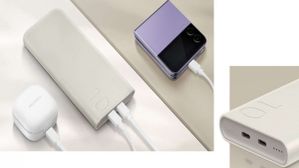 ಸ್ಯಾಮ್‌ಸಂಗ್‌ನಿಂದ ಹೊಸ ಪವರ್‌ಬ್ಯಾಂಕ್‌ ಲಾಂಚ್‌ ! ಇದರ ಕಾರ್ಯದಕ್ಷತೆ ಹೇಗಿದೆ