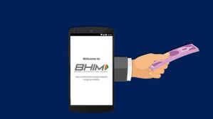 BHIM ಆಪ್‌ ಬಳಕೆದಾರರಿಗೆ ಗುಡ್‌ ನ್ಯೂಸ್! ಭರ್ಜರಿ ಕ್ಯಾಶ್‌ ಬ್ಯಾಕ್‌ ಸೌಲಭ್ಯ 