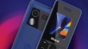 jio: ಭಾರತದಲ್ಲಿ ಭರ್ಜರಿಯಾಗಿ ಸದ್ದು ಮಾಡಲು ಸಜ್ಜಾಗುತ್ತಿದೆ ಜಿಯೋ ಭಾರತ್ B2! jio: ಭಾರತದಲ್ಲಿ ಭರ್ಜರಿಯಾಗಿ ಸದ್ದು ಮಾಡಲು ಸಜ್ಜಾಗುತ್ತಿದೆ ಜಿಯೋ ಭಾರತ್ B2!