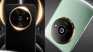 ಇಂದು ಪೊಕೊ C61 ಫೋನಿನ ಫಸ್ಟ್ ಸೇಲ್!..ಬೆಲೆ, ಆಫರ್ ಮಾಹಿತಿ ಇಲ್ಲಿದೆ ಇಂದು ಪೊಕೊ C61 ಫೋನಿನ ಫಸ್ಟ್ ಸೇಲ್!..ಬೆಲೆ, ಆಫರ್ ಮಾಹಿತಿ ಇಲ್ಲಿದೆ