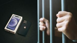 iPhones: ಬೇಕಿತ್ತಾ ಇದೆಲ್ಲ? ನಕಲಿ ಐಫೋನ್ ಮೂಲಕ ಆಪಲ್ಗೆ ಪಂಗನಾಮ ಹಾಕಿದವನಿಗೆ ಜೈಲೂಟ iPhones: ಬೇಕಿತ್ತಾ ಇದೆಲ್ಲ? ನಕಲಿ ಐಫೋನ್ ಮೂಲಕ ಆಪಲ್ಗೆ ಪಂಗನಾಮ ಹಾಕಿದವನಿಗೆ ಜೈಲೂಟ