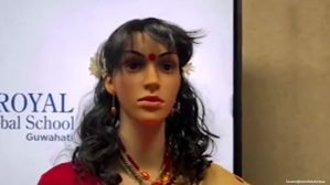 AI Teacher: ಸೀರೆ ಉಟ್ಟು ಶಾಲೆಗೆ ಬಂದ್ರು ಎಐ ರೋಬೋಟ್ ಟೀಚರ್!