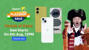 ಶುರುವಾಗ್ತಿದೆ Flipkart Flagship Sale: ಸಾಲು ಸಾಲು ಆಫರ್..! ಈ ಚಾನ್ಸ್ ಬಿಡಬೇಡಿ