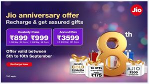 Jio ವಾರ್ಷಿಕೋತ್ಸವದ ಆಫರ್‌: ಆಯ್ದ ರೀಚಾರ್ಜ್‌ ಮೇಲೆ 700ರೂ. ಮೌಲ್ಯದ ಪ್ರಯೋಜನ!
