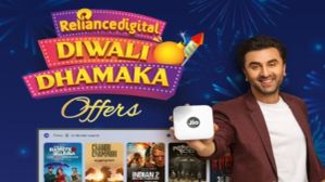 Jio Diwali Dhamaka Offer: ಗ್ರಾಹಕರಿಗೆ ಈ ಸೇವೆ ಒಂದು ವರ್ಷ ಉಚಿತ!