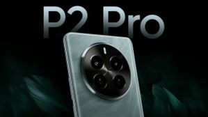 Realme P2 Pro 5G ಬಿಡುಗಡೆ ದಿನಾಂಕ ಘೋಷಣೆ: ಬಜೆಟ್ ಬೆಲೆ.. ವಿಶೇಷತೆಗಳೇನು? Realme P2 Pro 5G ಬಿಡುಗಡೆ ದಿನಾಂಕ ಘೋಷಣೆ: ಬಜೆಟ್ ಬೆಲೆ.. ವಿಶೇಷತೆಗಳೇನು?