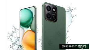 Honor: ಬಂತು ಹೊಸ ಫೋನ್; 108MP ಕ್ಯಾಮೆರಾ.. 6000mAh ಬ್ಯಾಟರಿ.. ಕಡಿಮೆ ಬೆಲೆ! Honor: ಬಂತು ಹೊಸ ಫೋನ್; 108MP ಕ್ಯಾಮೆರಾ.. 6000mAh ಬ್ಯಾಟರಿ.. ಕಡಿಮೆ ಬೆಲೆ!