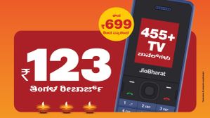 ದೀಪಾವಳಿ ಧಮಾಕಾ!..ಬರೀ 699ರೂ.ಗೆ Jio ಸಂಸ್ಥೆಯ ಈ ಫೋನ್‌ ಲಭ್ಯ!