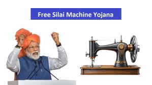 ಮೋದಿ ಸರ್ಕಾರದಿಂದ ಸಿಹಿಸುದ್ದಿ! 50,000 ಹೊಲಿಗೆ ಯಂತ್ರ ಉಚಿತ; ಅರ್ಜಿ ಸಲ್ಲಿಸುವುದು ಹೇಗೆ?