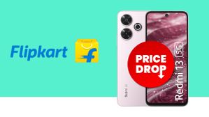 3500 ಅಗ್ಗ! 108MP ಕ್ಯಾಮೆರಾ.. 5030mAh ಬ್ಯಾಟರಿ.. ಈ Redmi 5G ಫೋನಿನ ಬೆಲೆ ಭಾರೀ ಇಳಿಕೆ