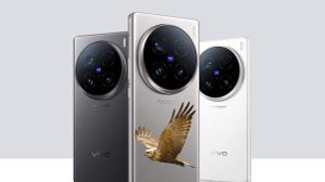 ನಾಳೆ Vivo X200 ಸರಣಿ ಲಾಂಚ್; ಒಂದಲ್ಲ, ಮೂರು ಸೊಗಸಾದ ಫೋನ್.. 200MP ಕ್ಯಾಮೆರಾ.. ಬೆಲೆ ಲೀಕ್!