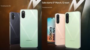 ಮಾರುಕಟ್ಟೆ ಶೇಕ್! ಅಬ್ಬರಿಸಲು ಬಂತು Samsung Galaxy M16 5G ಫೋನ್; ಕೇವಲ 11,999 ರೂ.! ಅದ್ಭುತ ಫೀಚರ್ಸ್ ಮಾರುಕಟ್ಟೆ ಶೇಕ್! ಅಬ್ಬರಿಸಲು ಬಂತು Samsung Galaxy M16 5G ಫೋನ್; ಕೇವಲ 11,999 ರೂ.! ಅದ್ಭುತ ಫೀಚರ್ಸ್