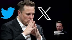 'ಎಕ್ಸ್​' ಸರ್ವರ್​ ಡೌನ್: ಅಸಲಿ ಕಾರಣ ಬಹಿರಂಗ.. ಎಲಾನ್ ಮಸ್ಕ್ ಆರೋಪ ಏನು? ಇದು ಎಷ್ಟು ಸತ್ಯ?