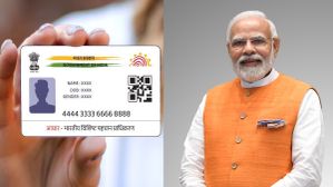 ಹೊಸ ಆಧಾರ್ ಮೊಬೈಲ್ ಆ್ಯಪ್ ಬಿಡುಗಡೆ: ಇನ್ನು ಭೌತಿಕ ಕಾರ್ಡ್, ಫೋಟೋಕಾಪಿ ಬೇಕಿಲ್ಲ! ಹೊಸ ಆಧಾರ್ ಮೊಬೈಲ್ ಆ್ಯಪ್ ಬಿಡುಗಡೆ: ಇನ್ನು ಭೌತಿಕ ಕಾರ್ಡ್, ಫೋಟೋಕಾಪಿ ಬೇಕಿಲ್ಲ!