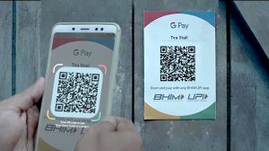 UPI ಡೇಟಾ ಆಧರಿಸಿ GST ನೊಟೀಸ್: ತಿಳಿಯಲೇಬೇಕಾದ ಸಂಪೂರ್ಣ ಮಾಹಿತಿ ಇಲ್ಲಿದೆ! UPI ಡೇಟಾ ಆಧರಿಸಿ GST ನೊಟೀಸ್: ತಿಳಿಯಲೇಬೇಕಾದ ಸಂಪೂರ್ಣ ಮಾಹಿತಿ ಇಲ್ಲಿದೆ!