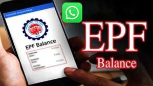 ಈಗ ಕೇವಲ 30 ಸೆಕೆಂಡ್‌ಗಳಲ್ಲಿ ನಿಮ್ಮ PF ಬ್ಯಾಲೆನ್ಸ್ ಚೆಕ್ ಮಾಡಿ!
